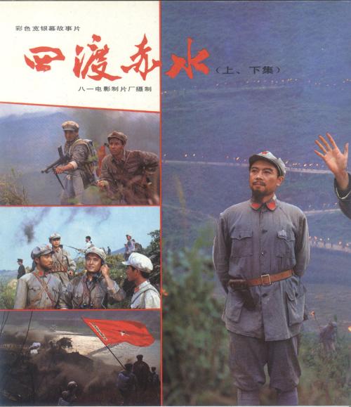 不动产登记证明上哪个是产权证号